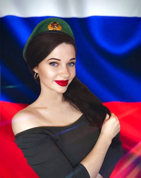 Алина .